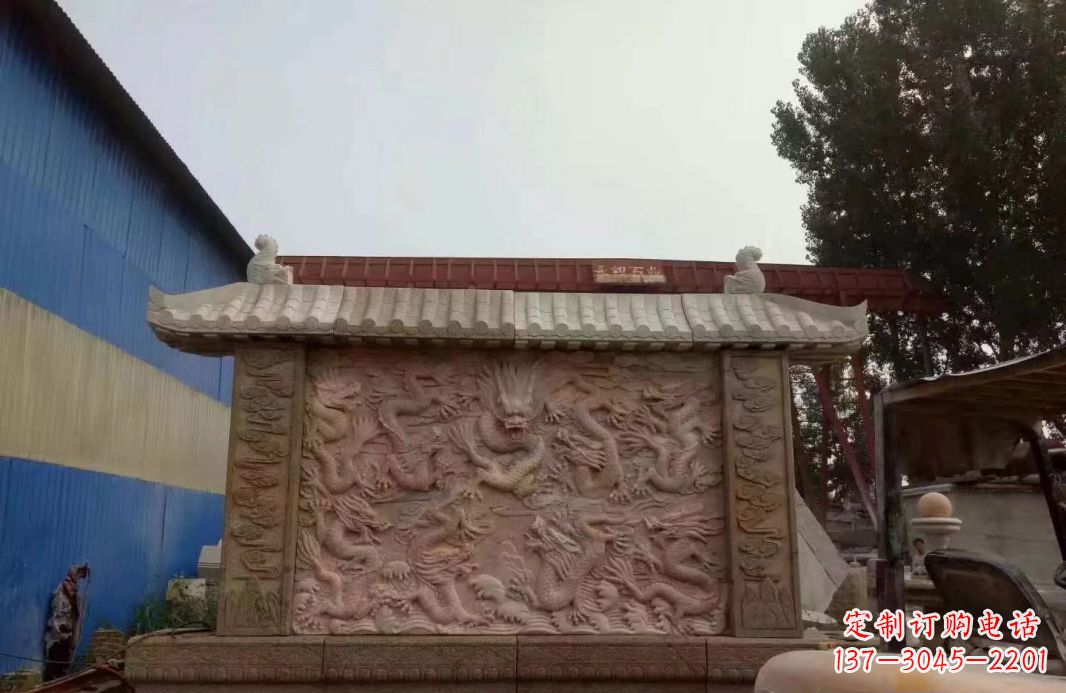 东营晚霞红公园别墅龙浮雕影壁