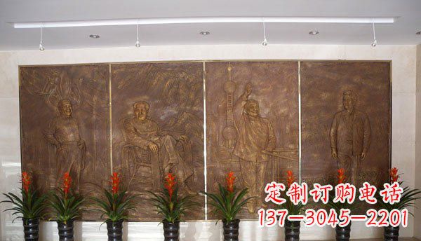 东营伟人纪念馆大厅铜浮雕