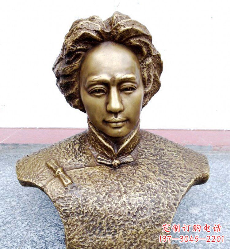 东营伟人毛主席头像铜雕