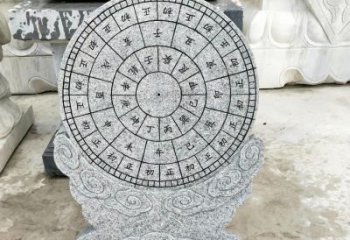 东营青石古典日晷雕塑是一种典型的中国雕塑风格…