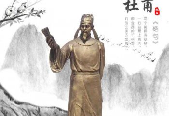 东营专业杜甫铜雕像，用传统做出属于您的经典