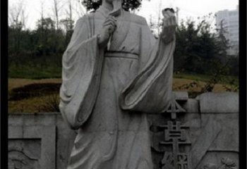 东营传承古代名医李时珍精神的李时珍雕塑