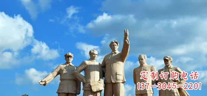 东营五大伟人石雕