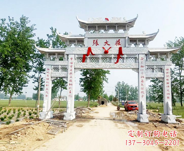 东营五门牌坊石雕