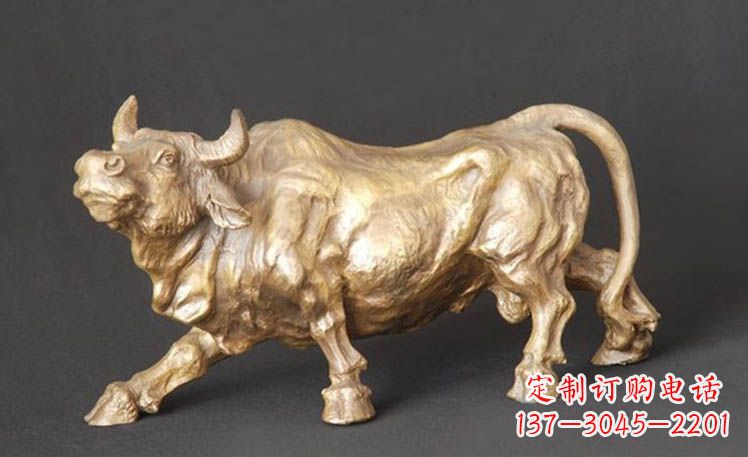 东营西班牙斗牛-鎏金牛