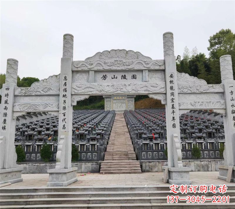 东营现代石牌坊