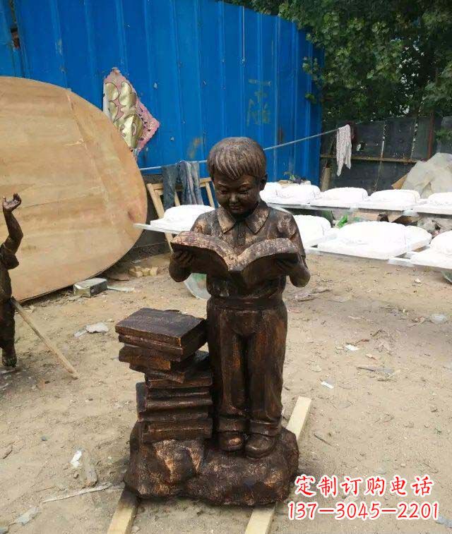 东营小孩看书玻璃钢仿铜人物雕塑