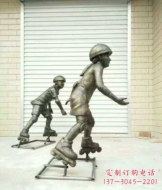 东营小孩玩轮滑公园人物铜雕