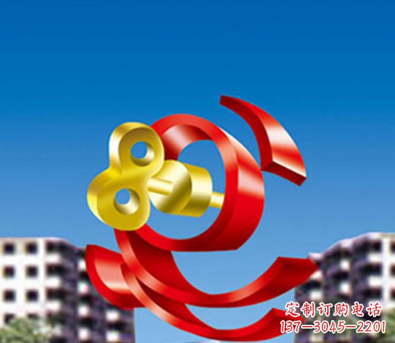 东营小区不锈钢钥匙飘带景观雕塑