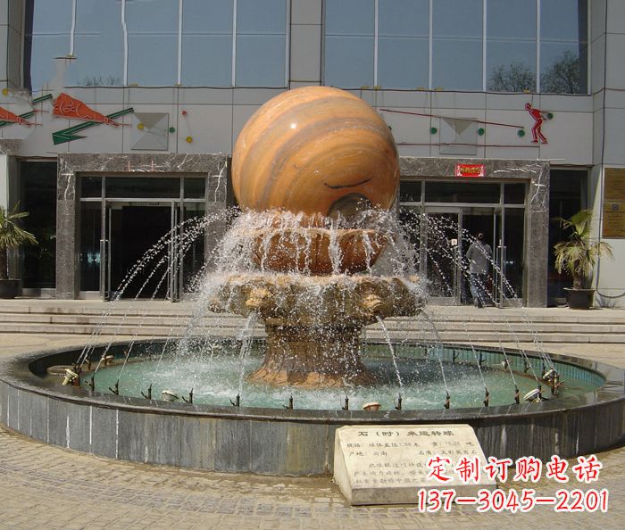 东营小区景观晚霞红风水球喷泉石雕