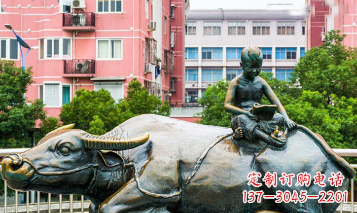 东营小区牧童牛景观铜雕