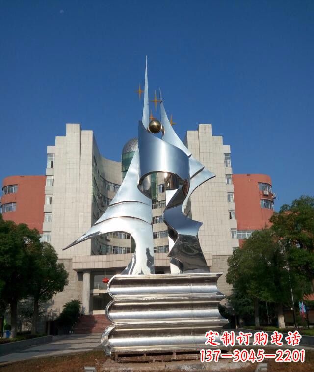 东营校园不锈钢书本知识雕塑