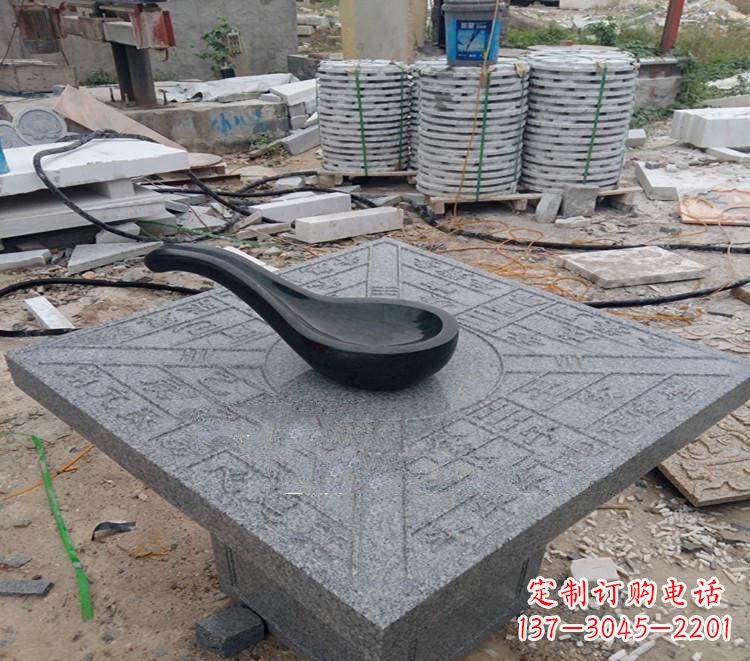 东营校园景观司南石雕