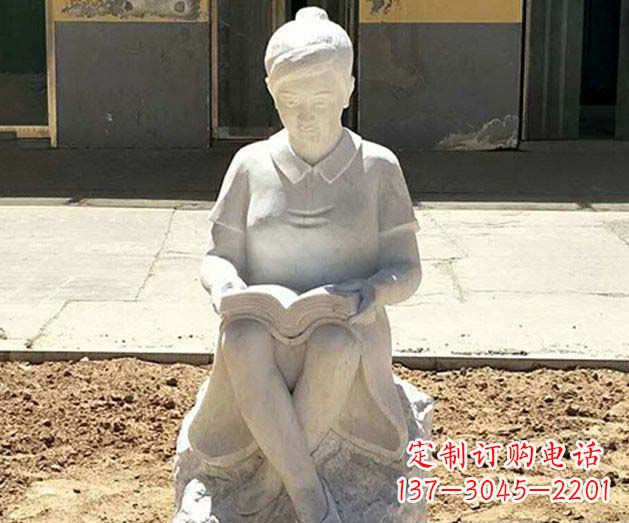 东营校园看书女孩景观石雕