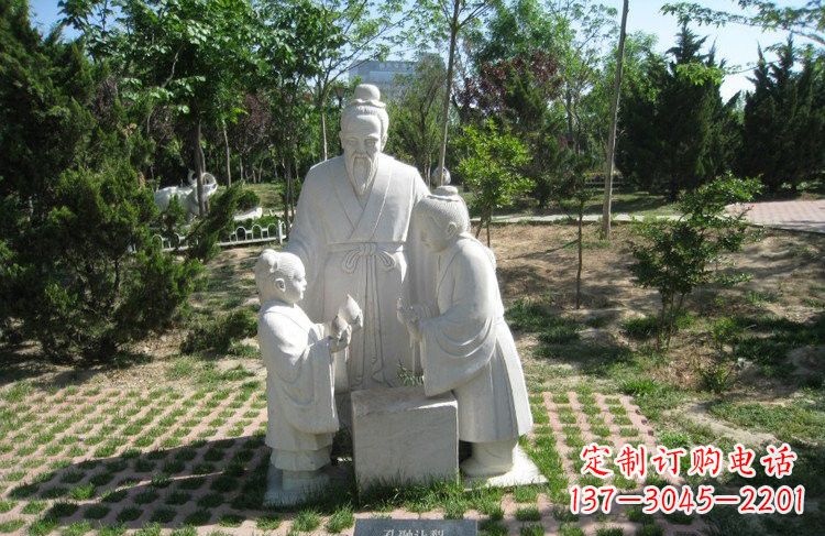 东营校园孔融让梨石雕