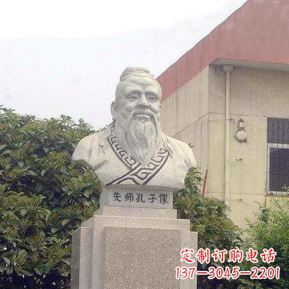 东营校园孔子头像雕塑