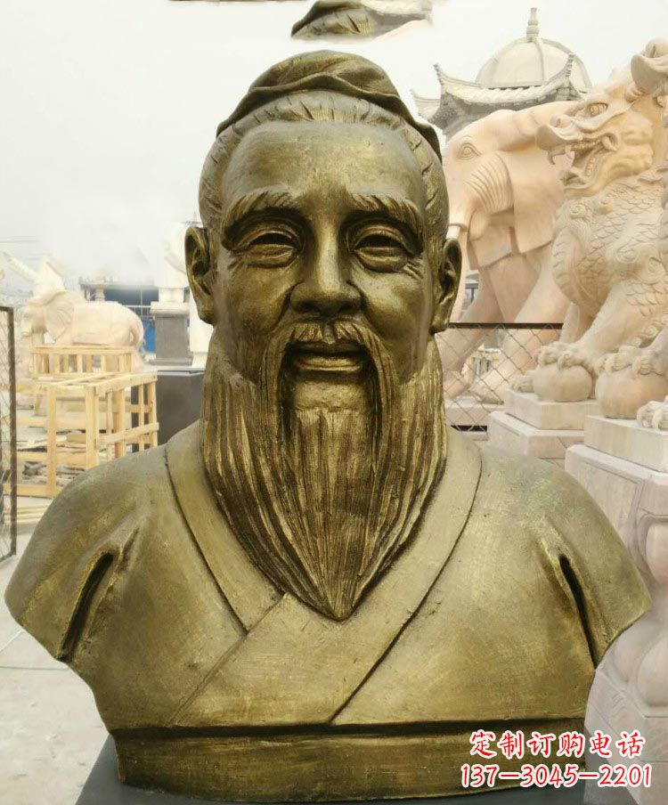 东营校园孔子胸像铜雕
