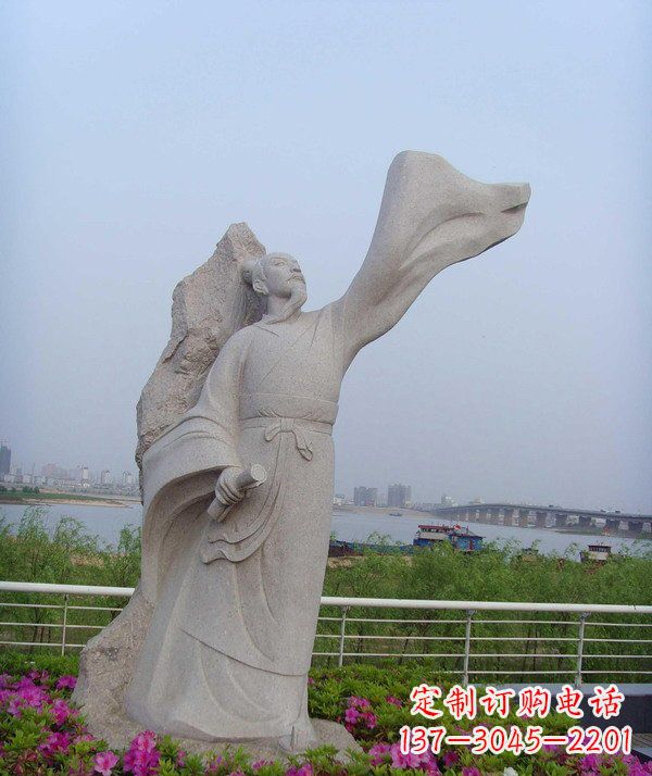 东营校园名人石雕苏轼
