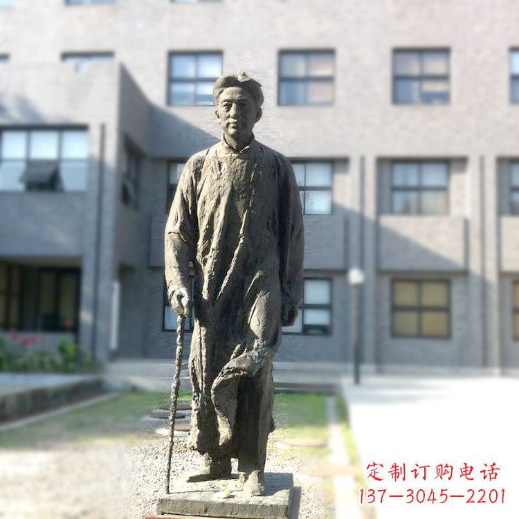 东营校园名人徐悲鸿雕塑