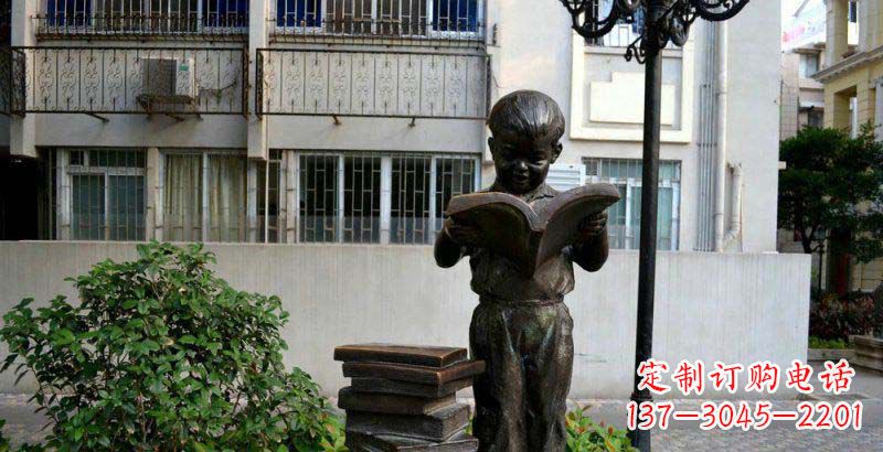 东营校园念书的小男孩景观铜雕