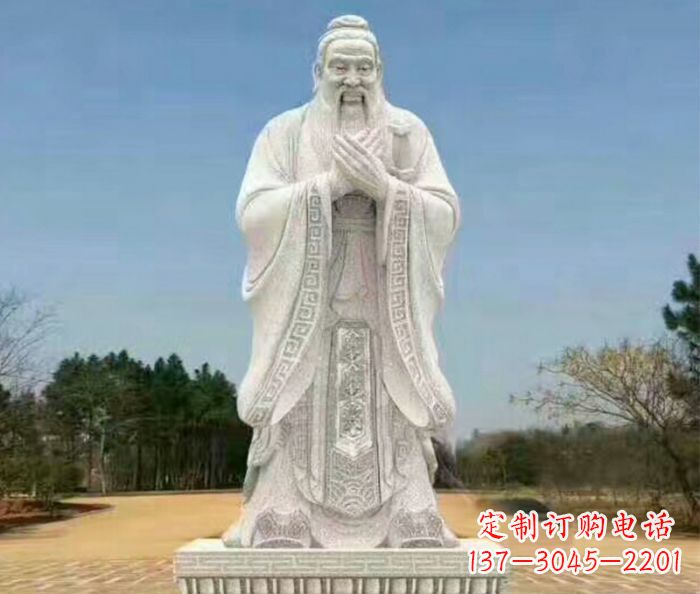 东营校园人物大理石孔子石雕 (2)