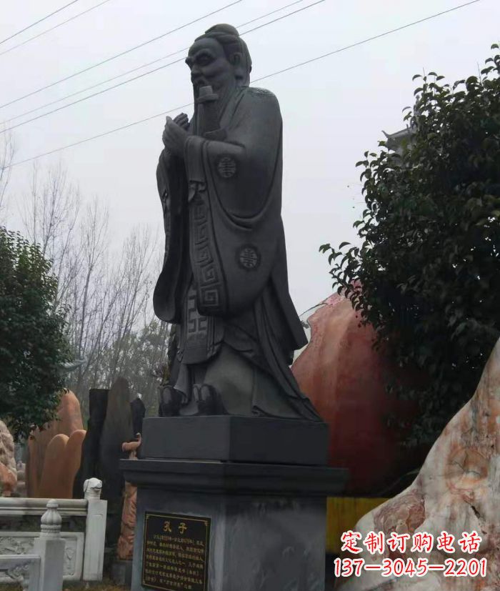 东营校园人物孔子石雕 (2)