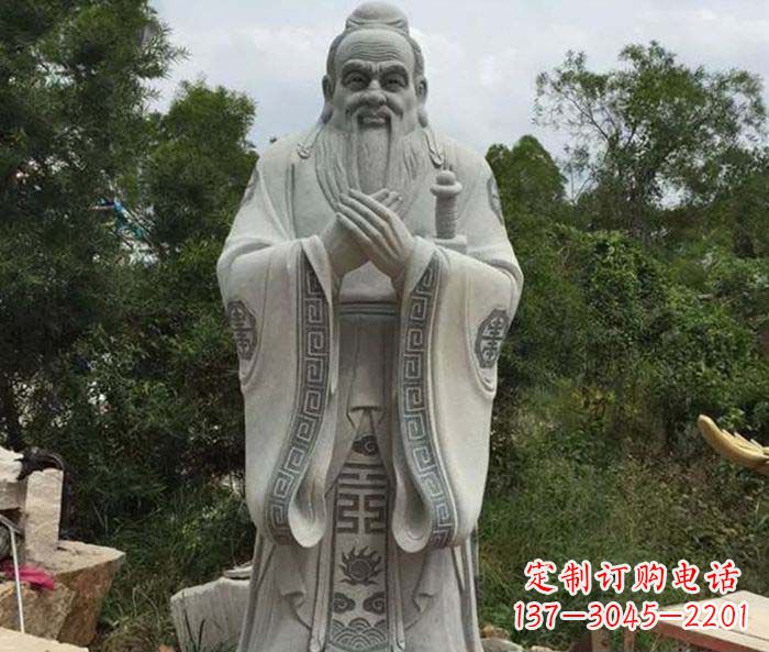 东营校园人物孔子石雕