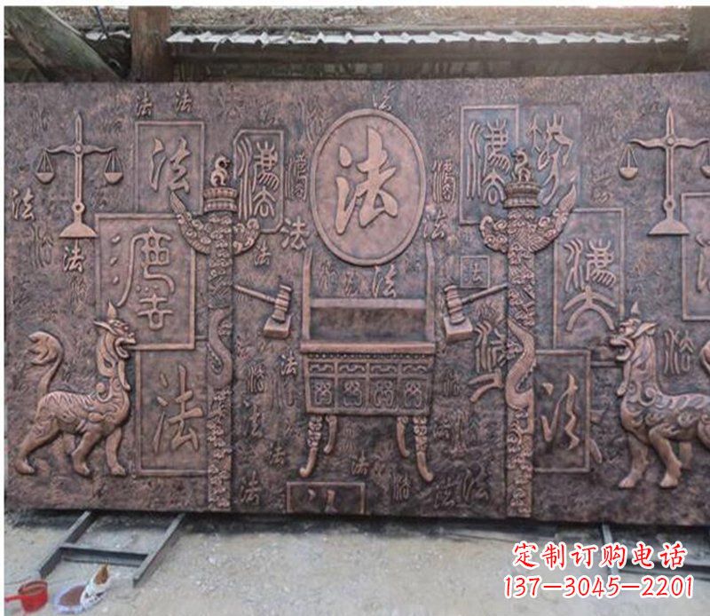 东营獬豸法院铜浮雕