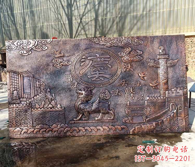 东营獬豸法治铜浮雕