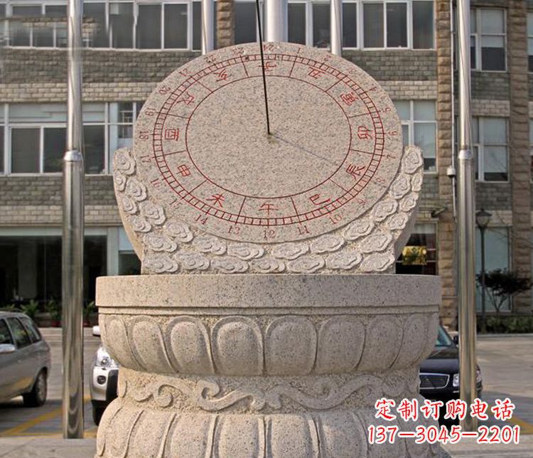 东营学校大理石日晷石雕 (4)