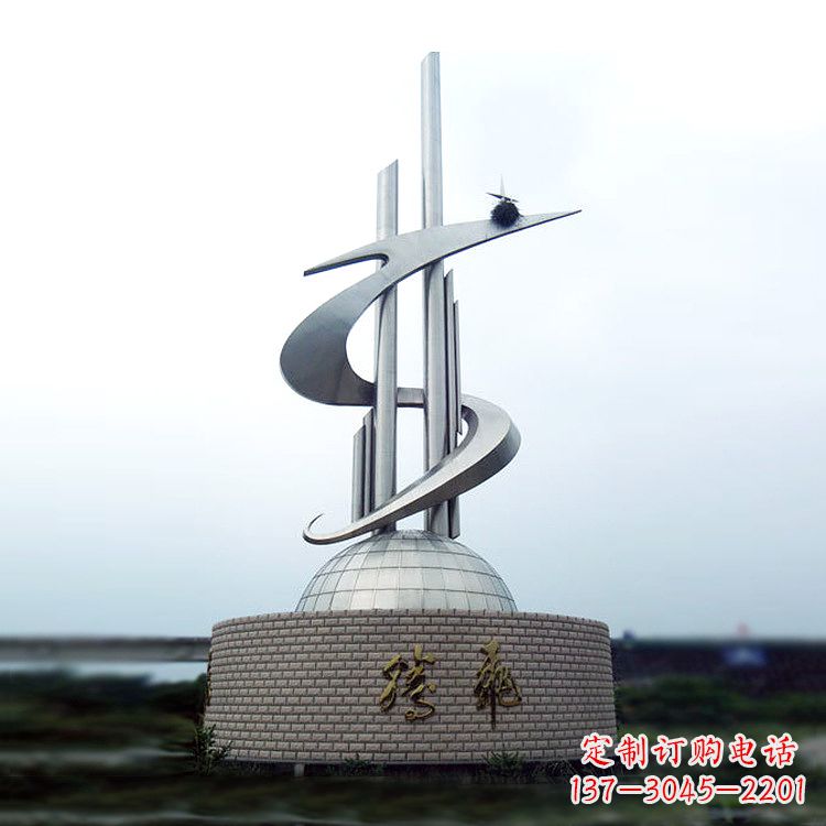 东营学校企业腾飞龙形不锈钢景观雕塑