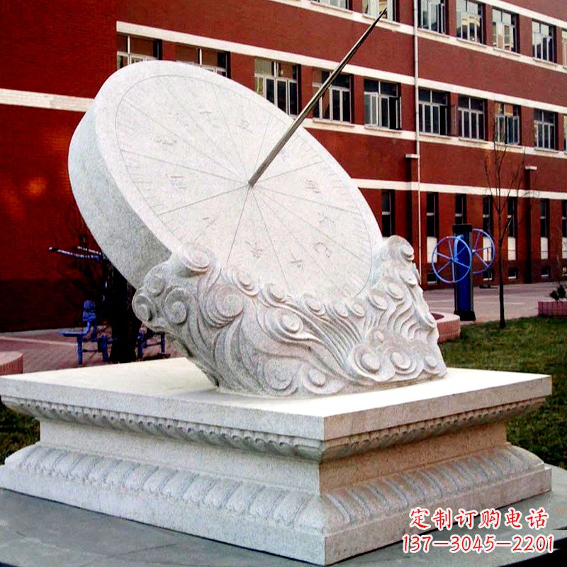 东营学校校园汉白玉日晷石雕摆件