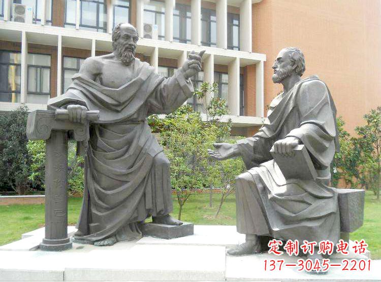 东营学校校园名人雕塑,苏格拉底校园情景小品雕塑