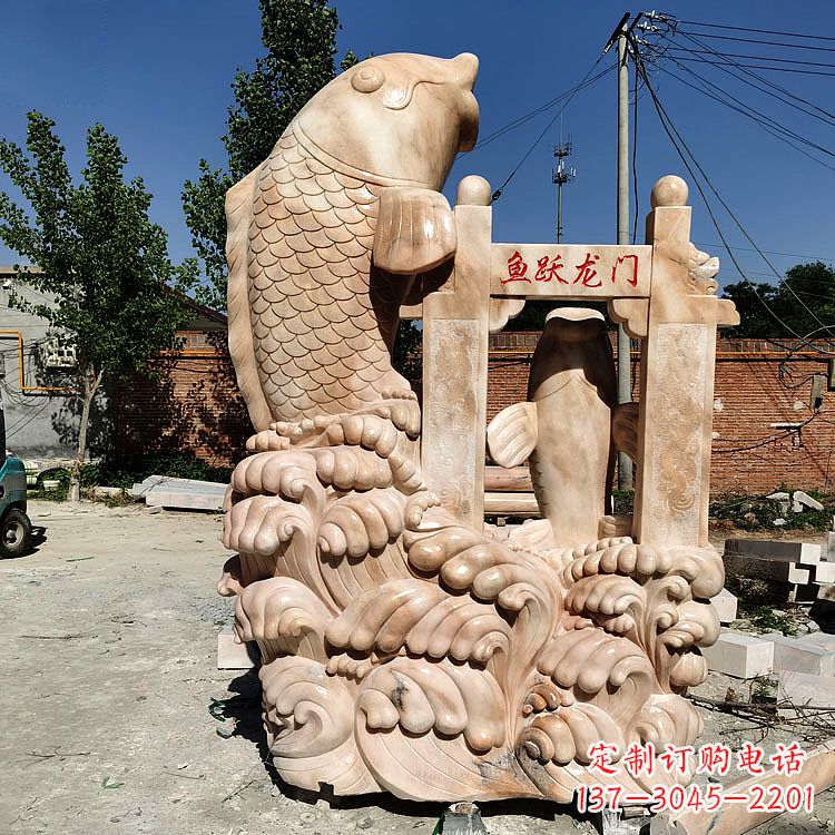 东营鱼跃龙门石雕塑-学校、企业动物景观雕塑摆件