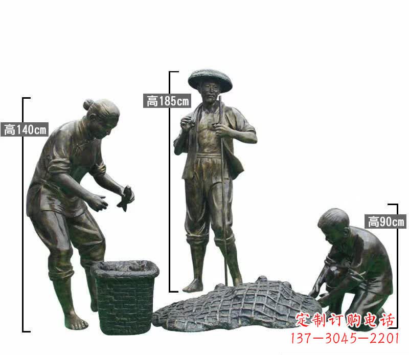 东营渔夫捕鱼民俗铜雕