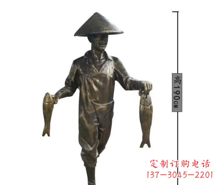 东营渔夫捕鱼民俗铜雕 (2)