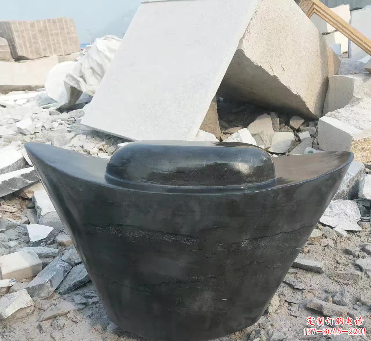 东营元宝景观石雕