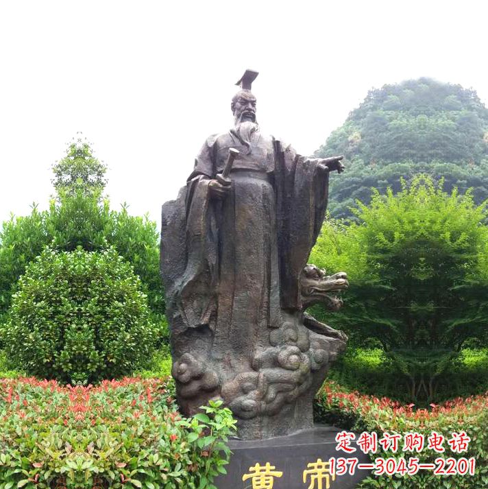 东营园林景区纯铜黄帝铸铜雕像