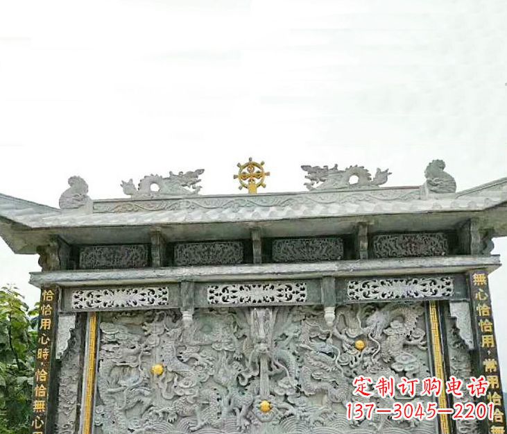 东营园林九龙壁景观石雕 (3)