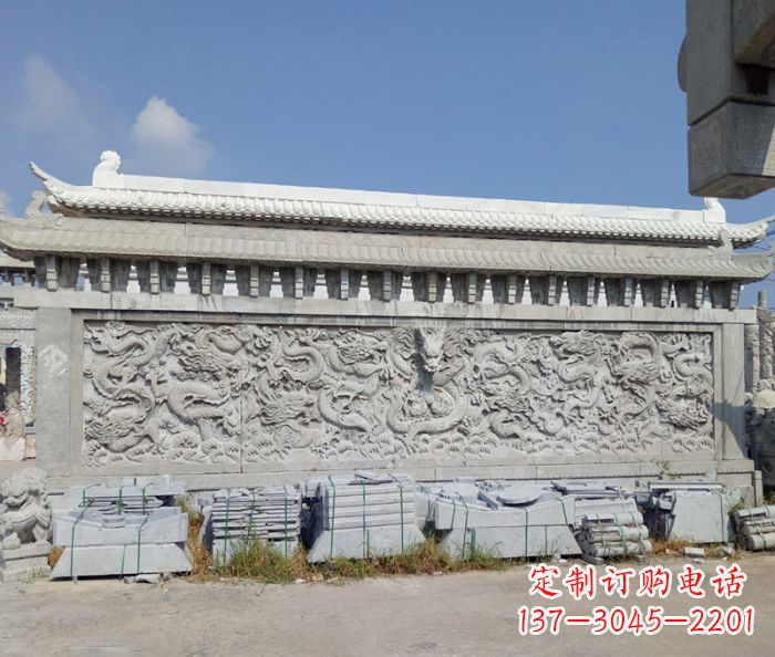 东营园林九龙壁石雕影壁 (3)