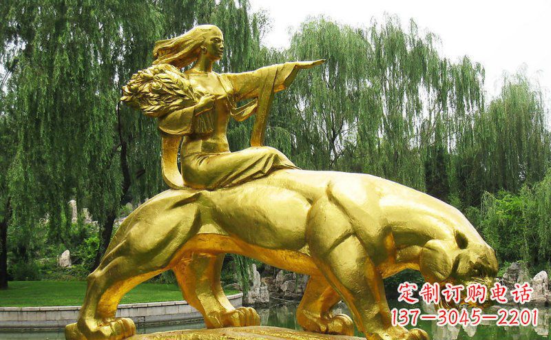 东营园林骑老虎的美女人物鎏金景观铜雕