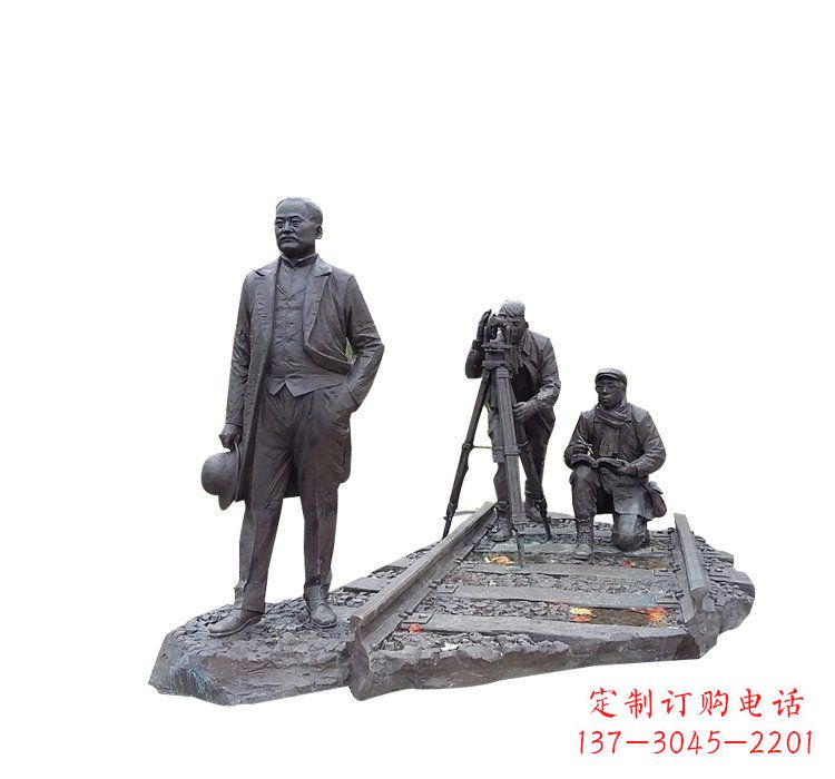 东营詹天佑铜雕