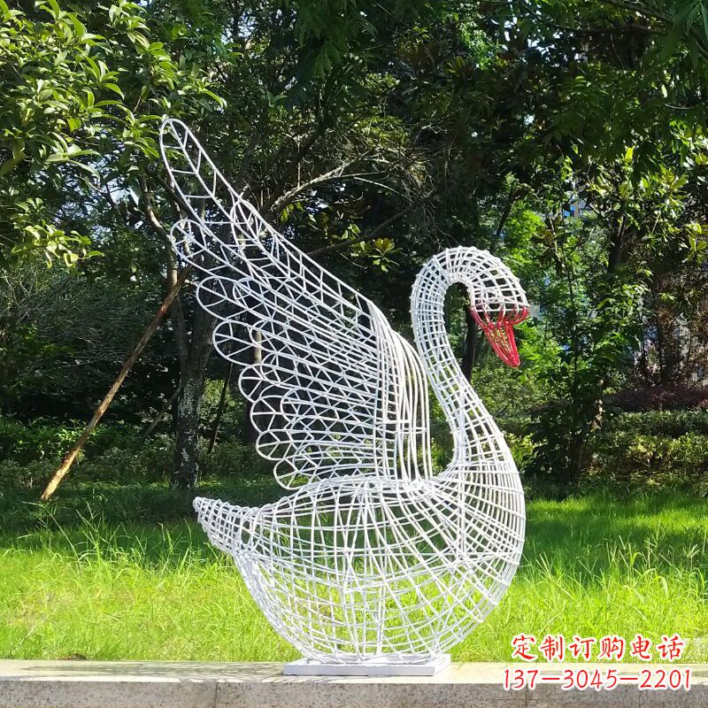 东营展翅款网格天鹅雕塑(嘴部为实体)