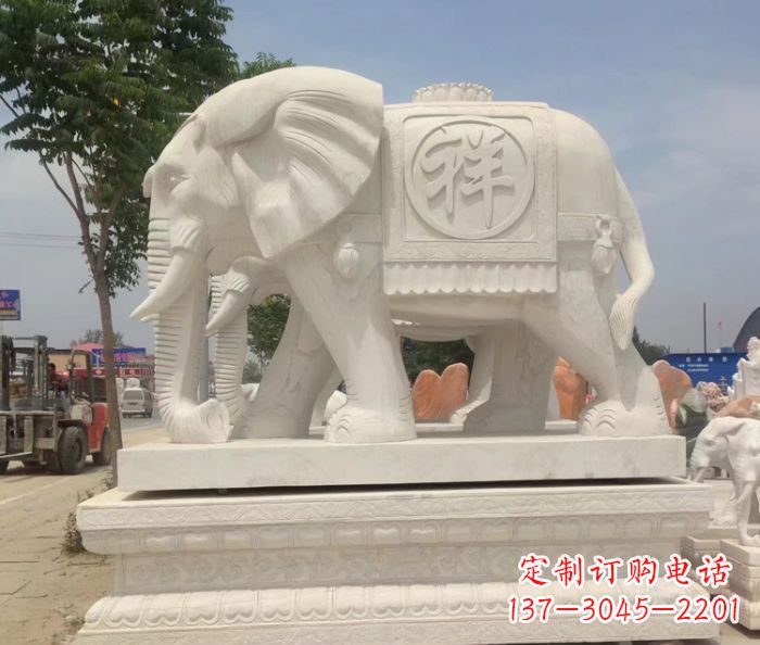 东营招财动物汉白玉吉祥大象石雕