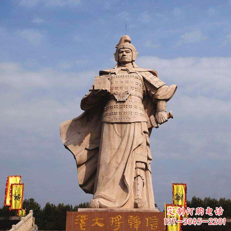 东营中国历史名人神帅韩信石雕景观塑像