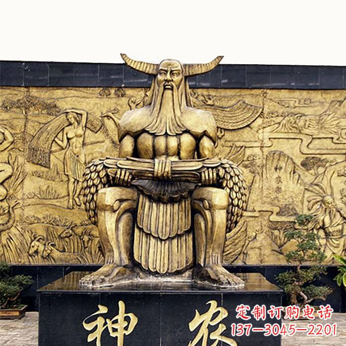 东营中国神话传说人物五榖神农大帝铜雕塑像