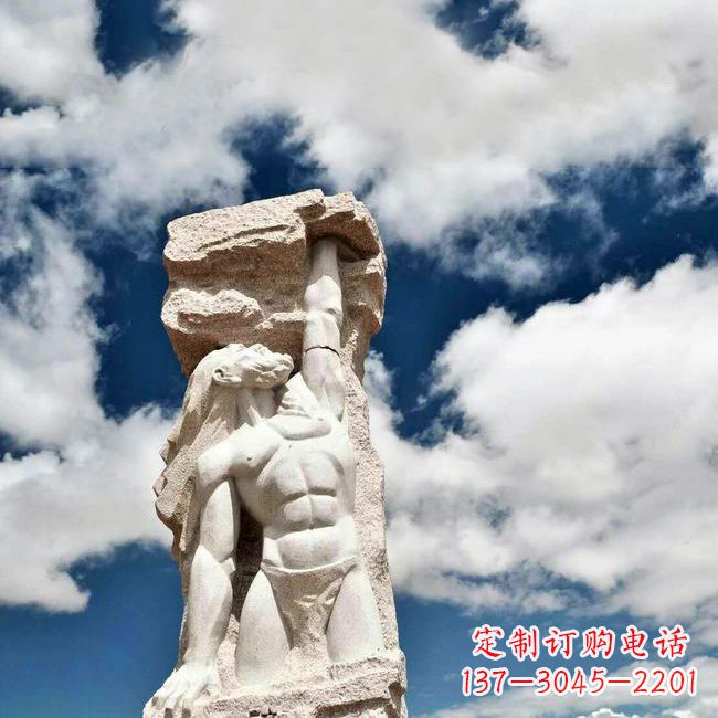 东营中国神话中的创世神盘古石雕景观雕塑