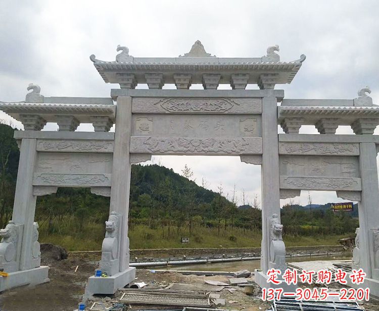 东营忠义石牌坊