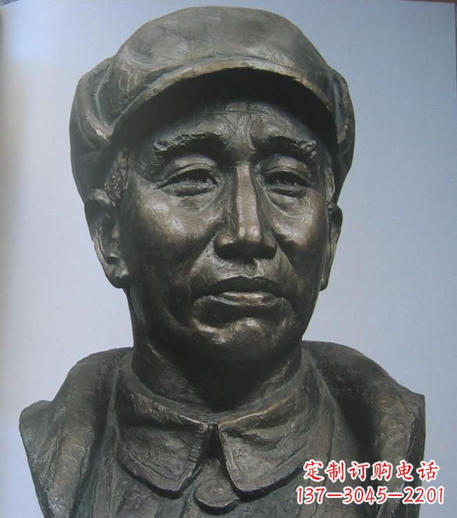 东营朱德胸像铜雕