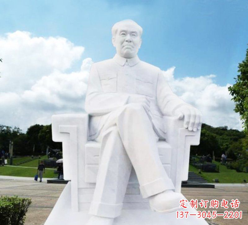 东营朱德坐式伟人石雕